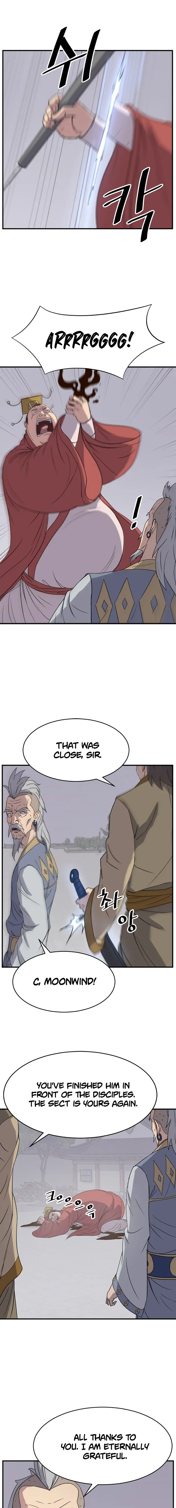 Immortal Invincible Chapter 92 - Page 17