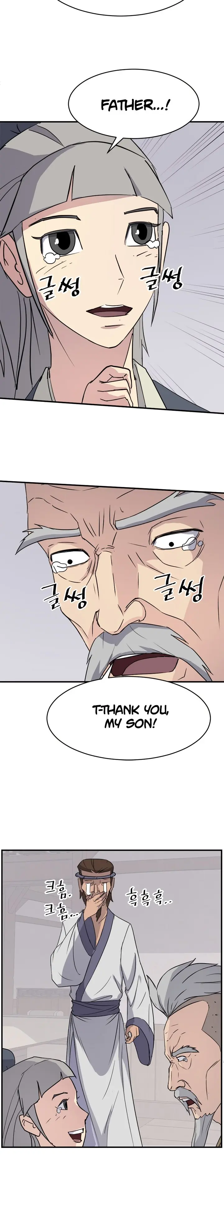 Immortal Invincible Chapter 93 - Page 13