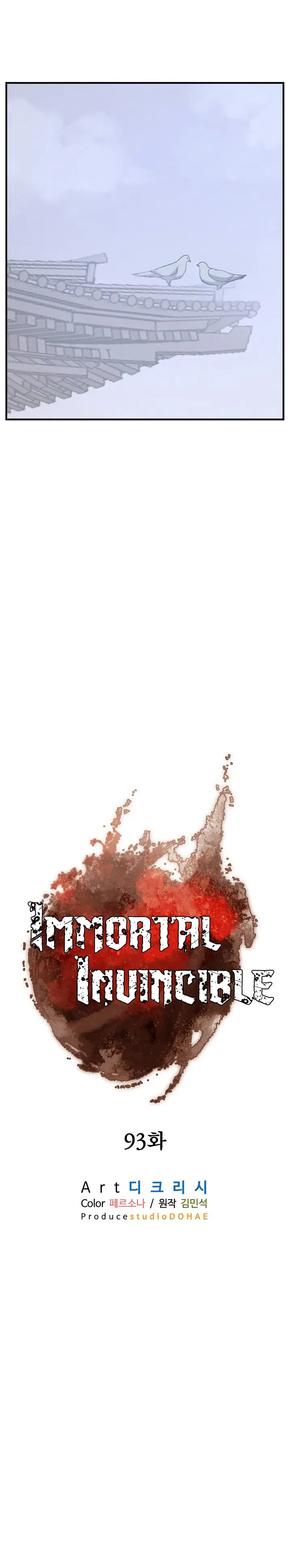 Immortal Invincible Chapter 93 - Page 18
