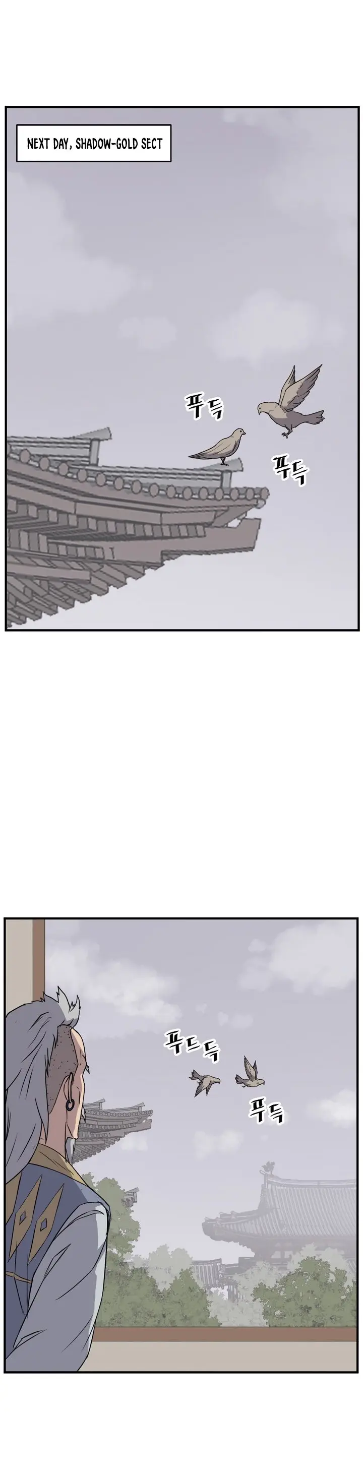 Immortal Invincible Chapter 93 - Page 2