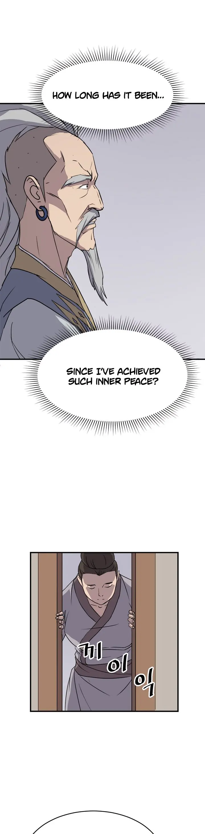 Immortal Invincible Chapter 93 - Page 3