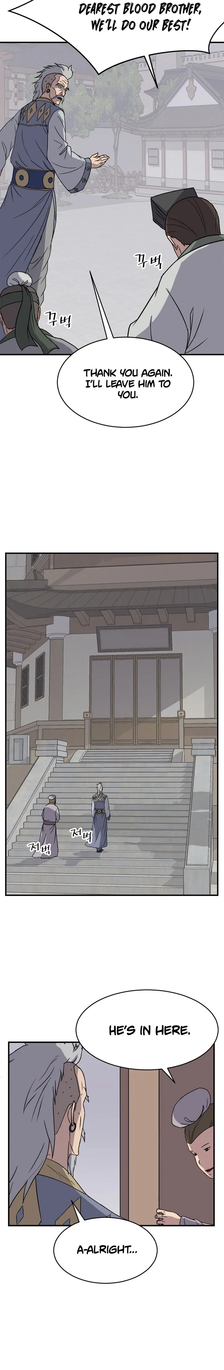 Immortal Invincible Chapter 93 - Page 7