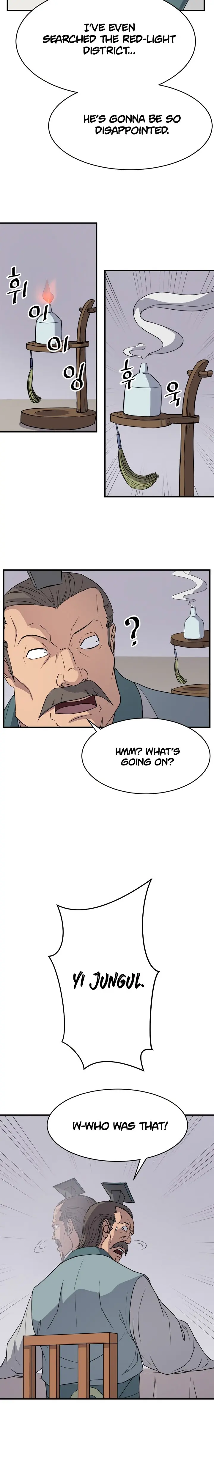 Immortal Invincible Chapter 94 - Page 16