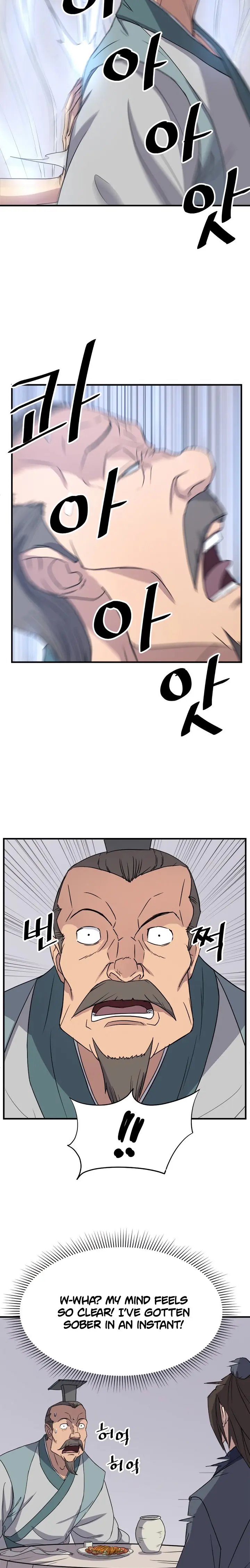 Immortal Invincible Chapter 94 - Page 18