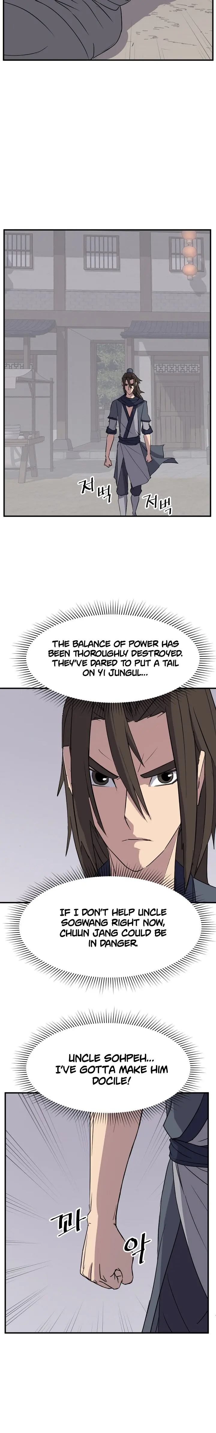 Immortal Invincible Chapter 95 - Page 7