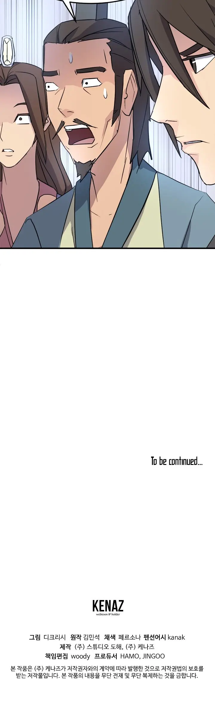Immortal Invincible Chapter 96 - Page 22
