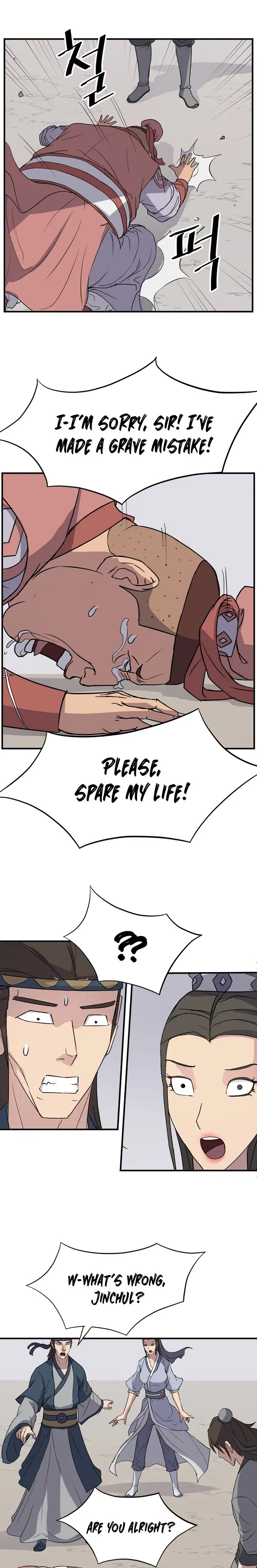 Immortal Invincible Chapter 98 - Page 17