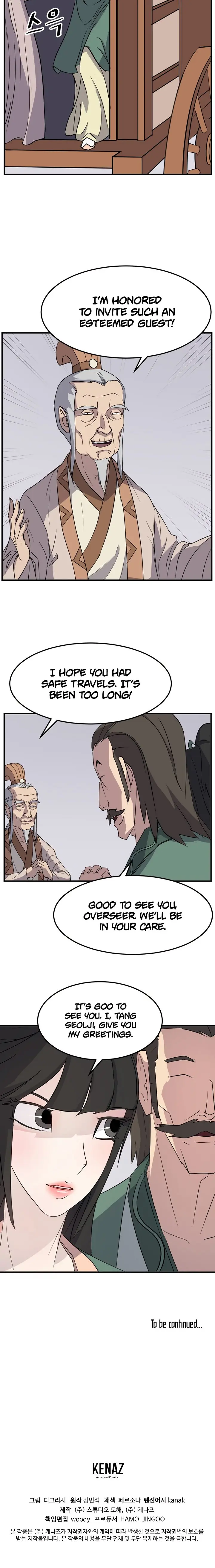 Immortal Invincible Chapter 98 - Page 21