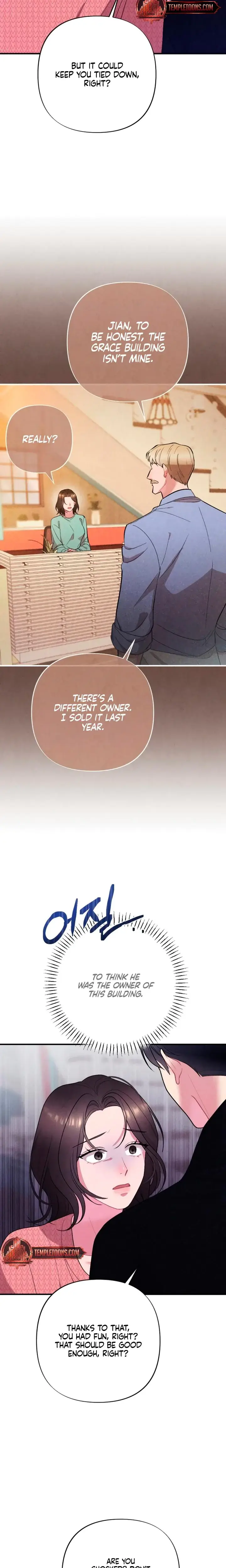 Impure Reunion Chapter 1 - Page 11