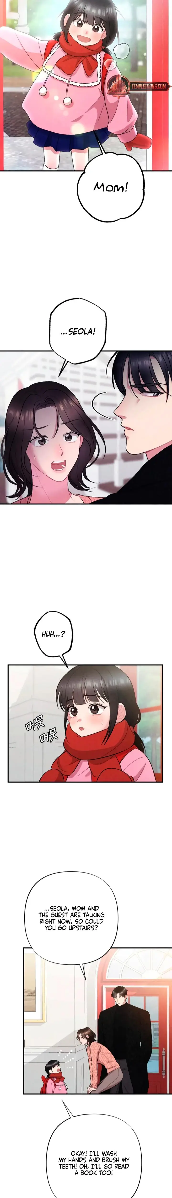 Impure Reunion Chapter 1 - Page 13