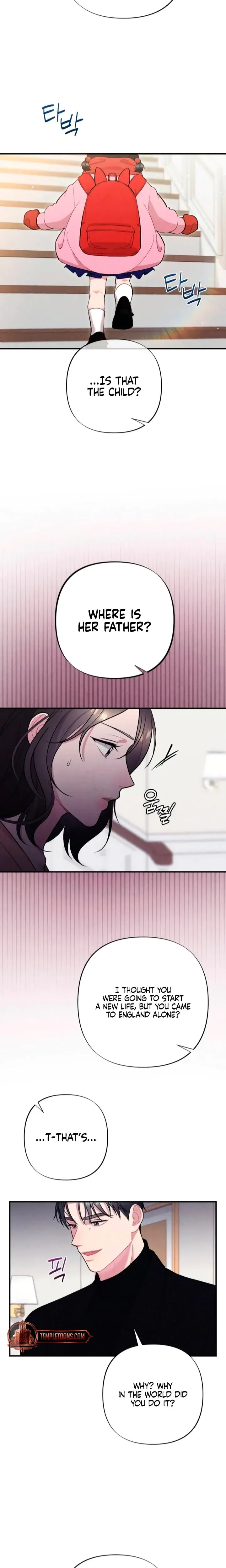 Impure Reunion Chapter 1 - Page 14