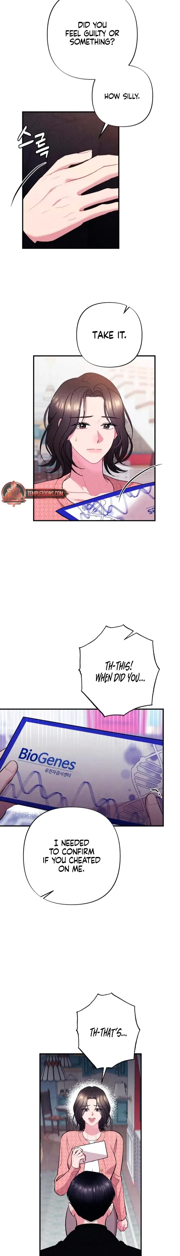 Impure Reunion Chapter 1 - Page 15