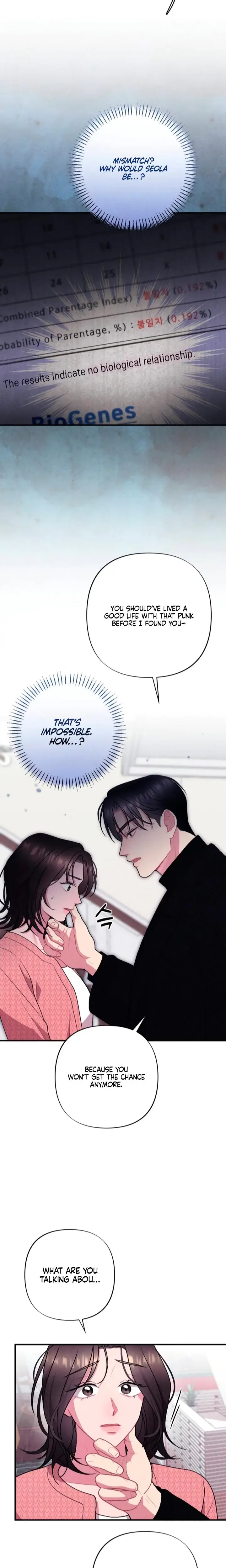 Impure Reunion Chapter 1 - Page 17