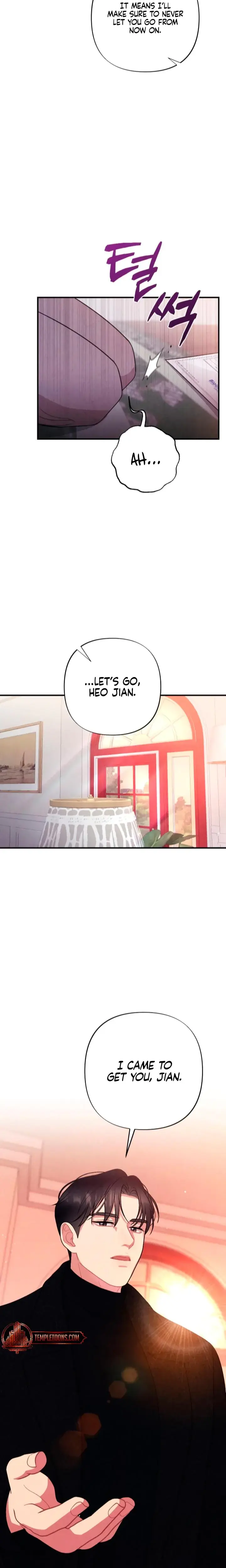 Impure Reunion Chapter 1 - Page 18