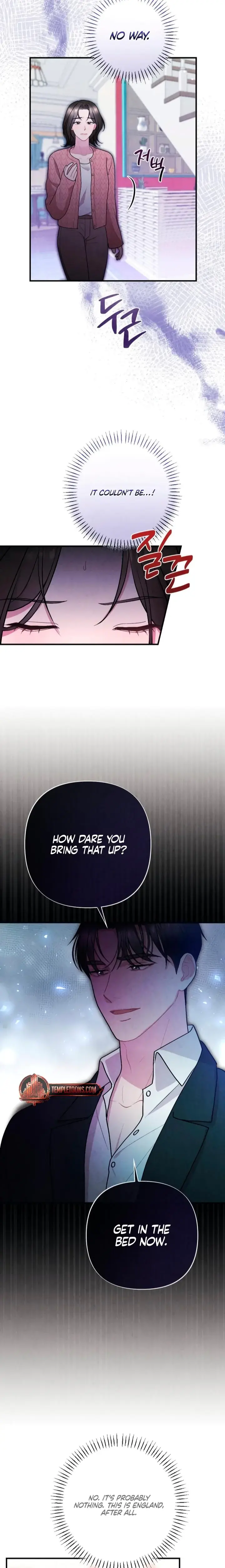 Impure Reunion Chapter 1 - Page 6