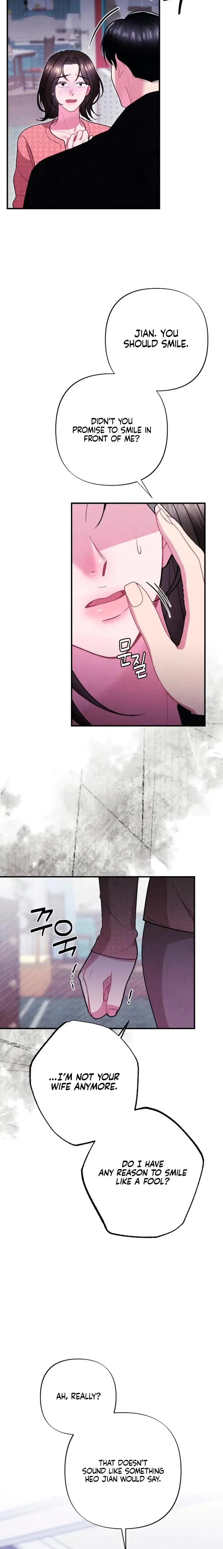 Impure Reunion Chapter 1 - Page 9