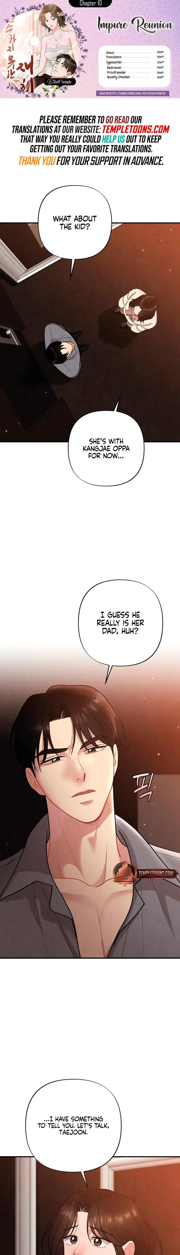 Impure Reunion Chapter 10 - Page 1