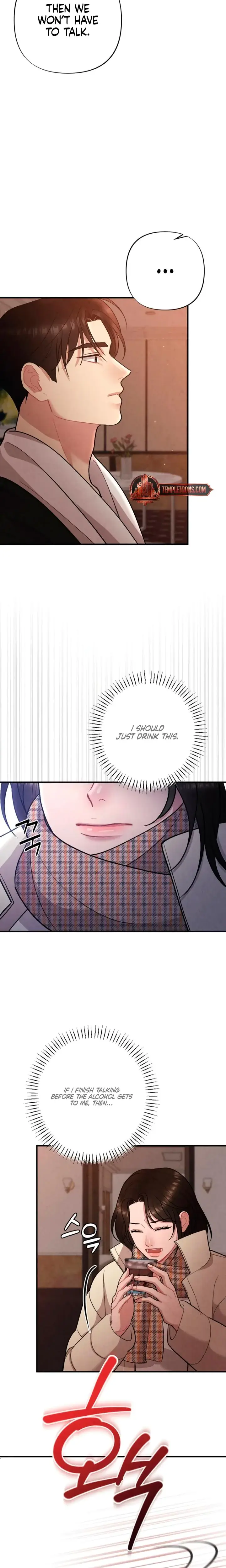 Impure Reunion Chapter 10 - Page 11