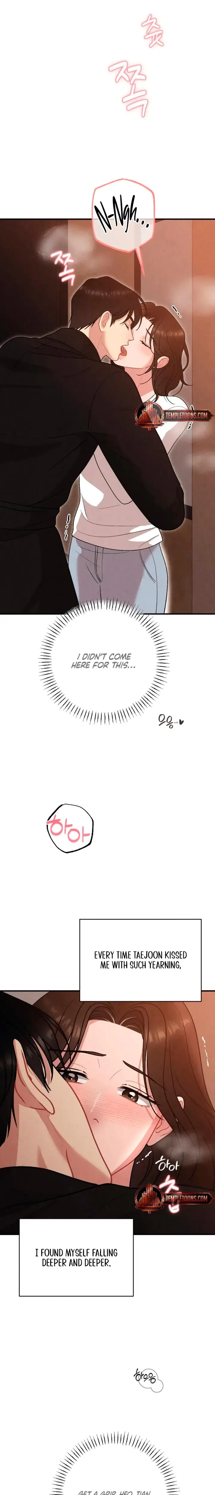 Impure Reunion Chapter 10 - Page 14
