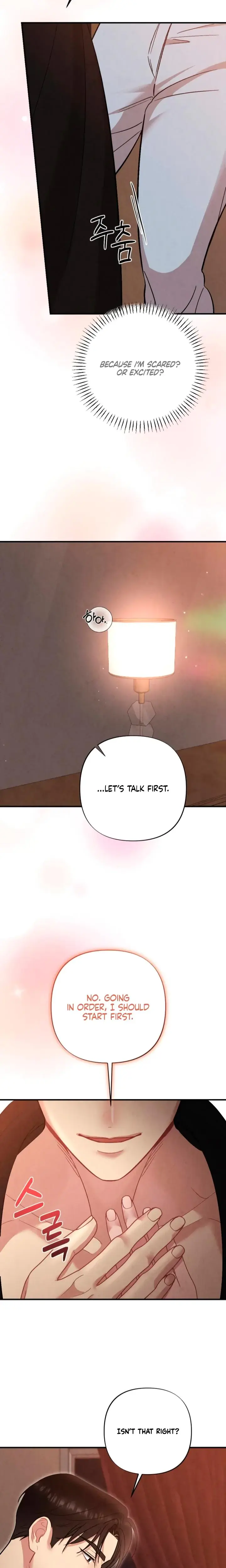 Impure Reunion Chapter 10 - Page 16