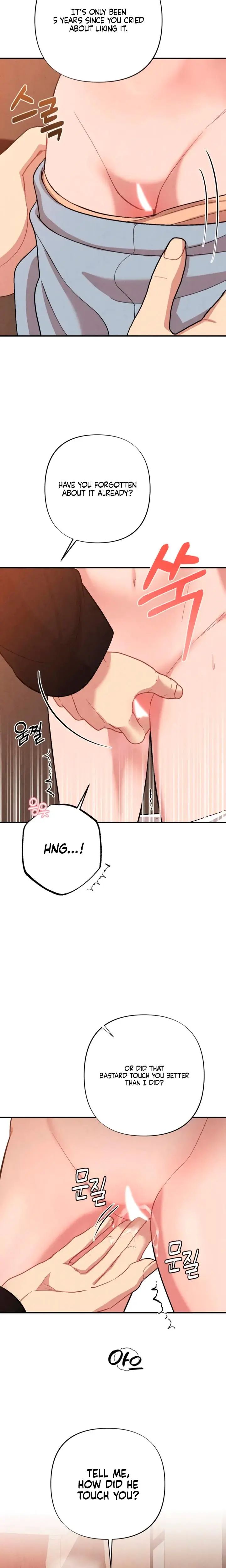 Impure Reunion Chapter 10 - Page 18