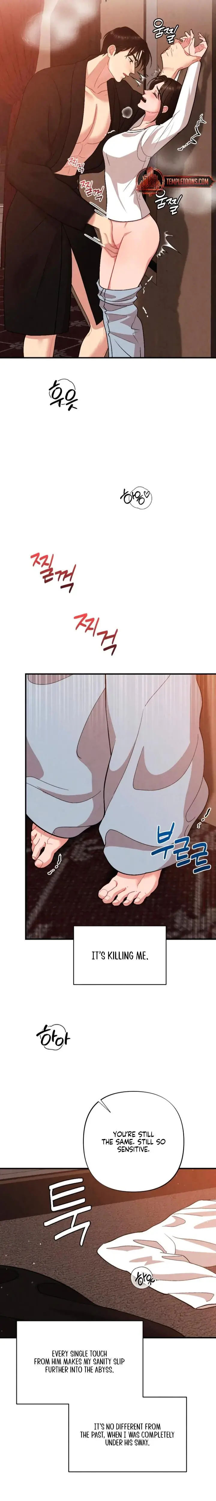 Impure Reunion Chapter 10 - Page 19