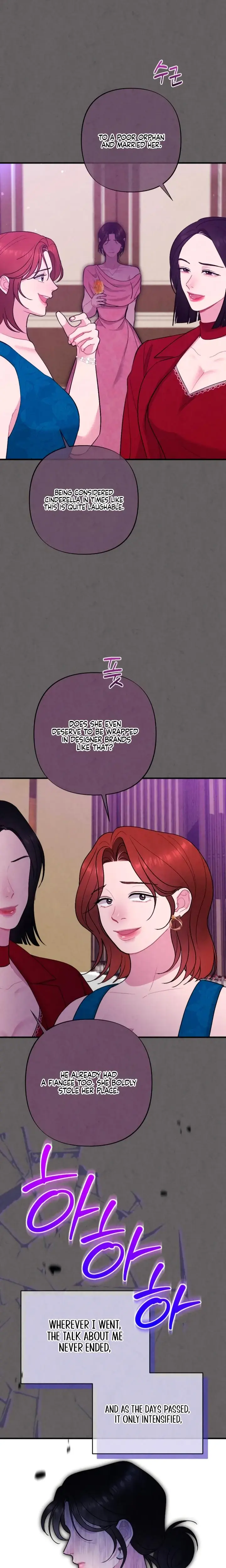Impure Reunion Chapter 10 - Page 6