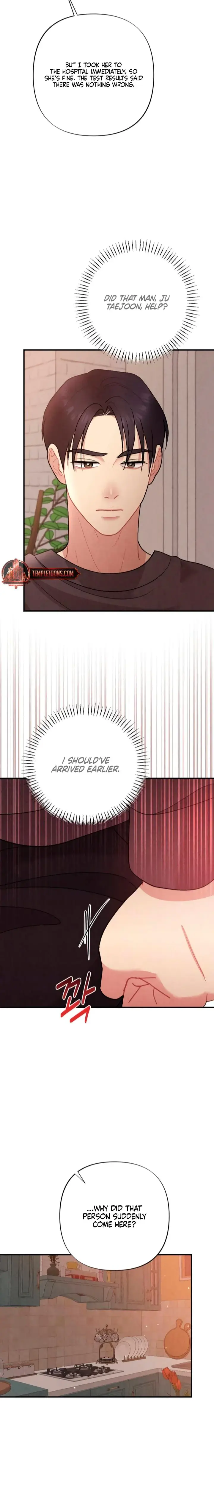 Impure Reunion Chapter 11 - Page 17