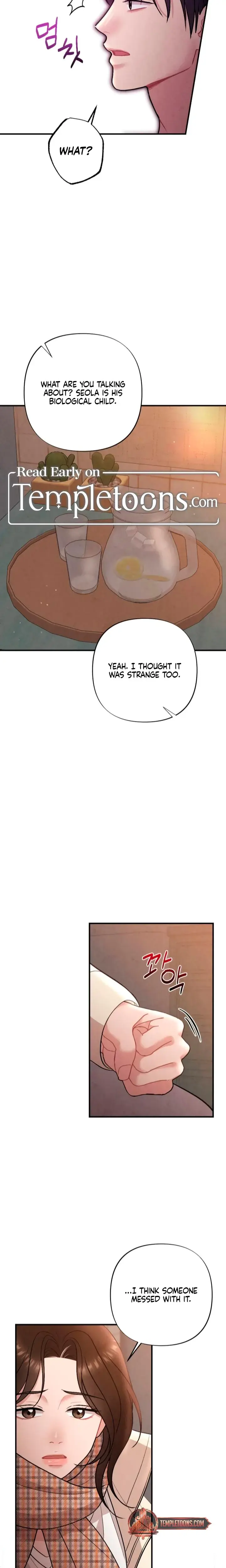 Impure Reunion Chapter 11 - Page 20