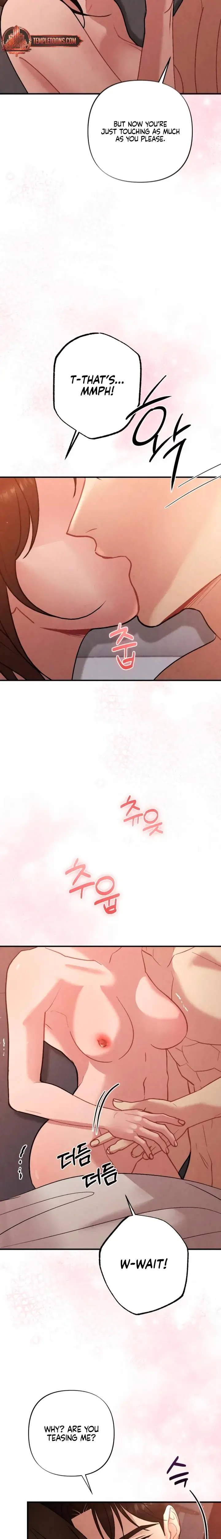 Impure Reunion Chapter 11 - Page 5