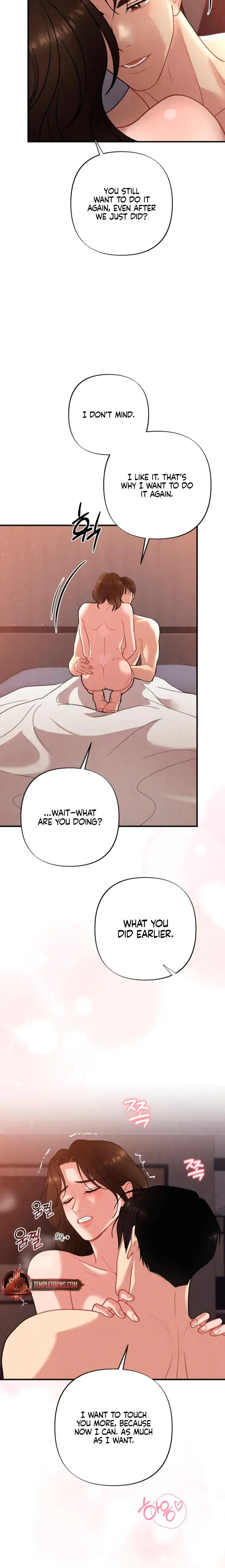 Impure Reunion Chapter 11 - Page 6