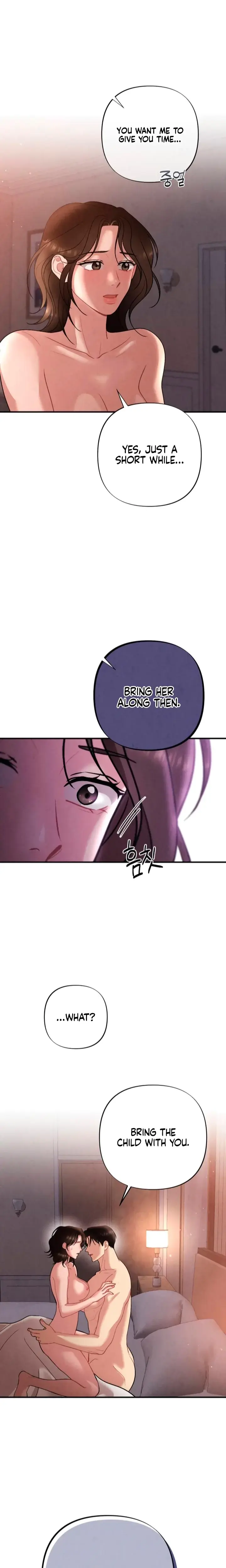 Impure Reunion Chapter 11 - Page 8