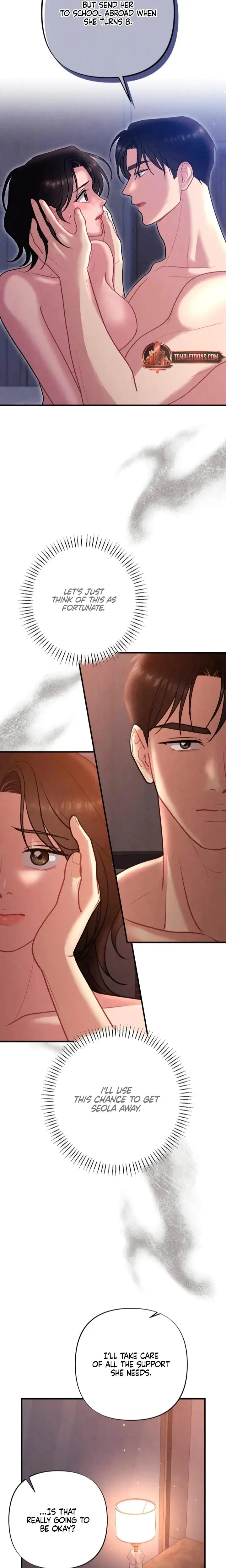Impure Reunion Chapter 11 - Page 9