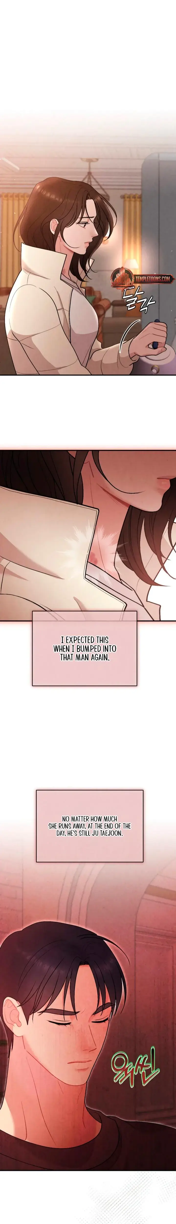 Impure Reunion Chapter 12 - Page 12