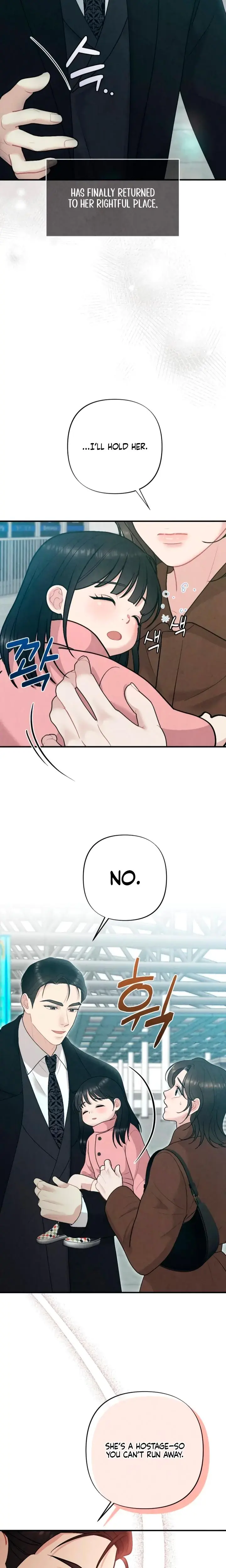 Impure Reunion Chapter 12 - Page 23