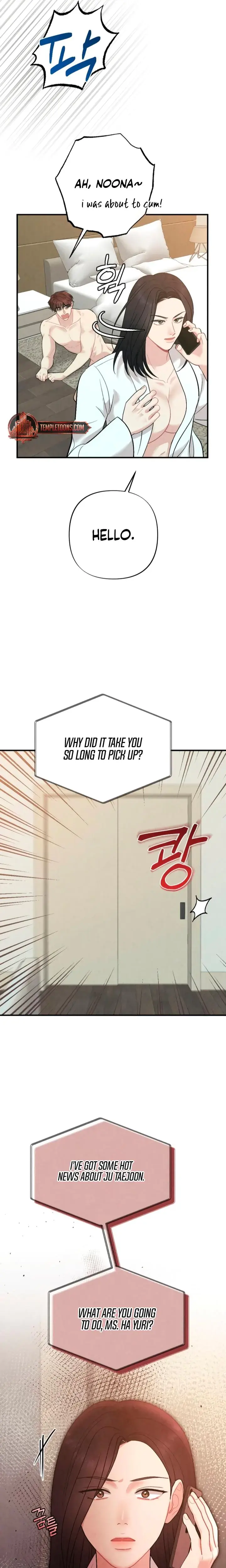 Impure Reunion Chapter 13 - Page 12