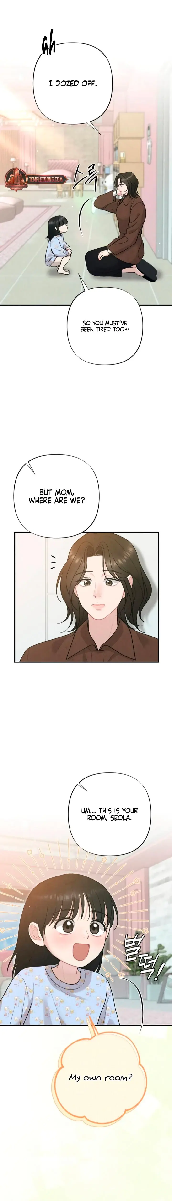 Impure Reunion Chapter 13 - Page 17