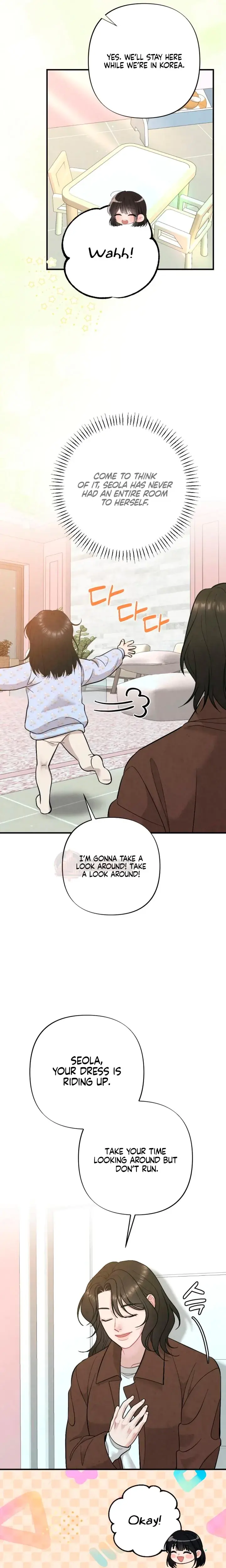 Impure Reunion Chapter 13 - Page 18