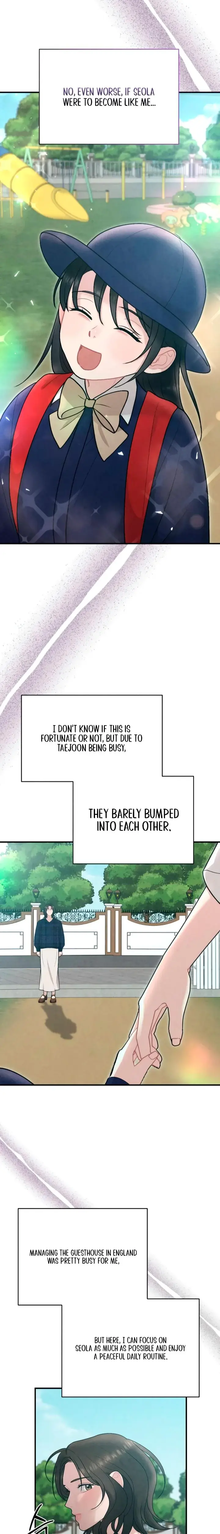 Impure Reunion Chapter 14 - Page 13