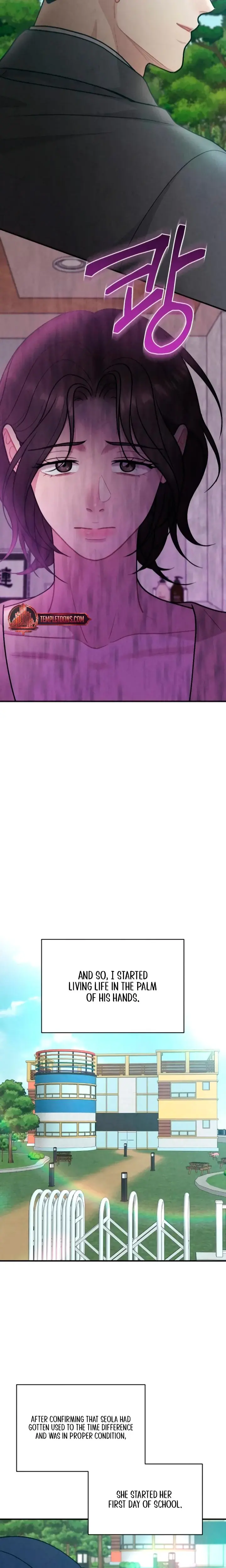 Impure Reunion Chapter 14 - Page 9