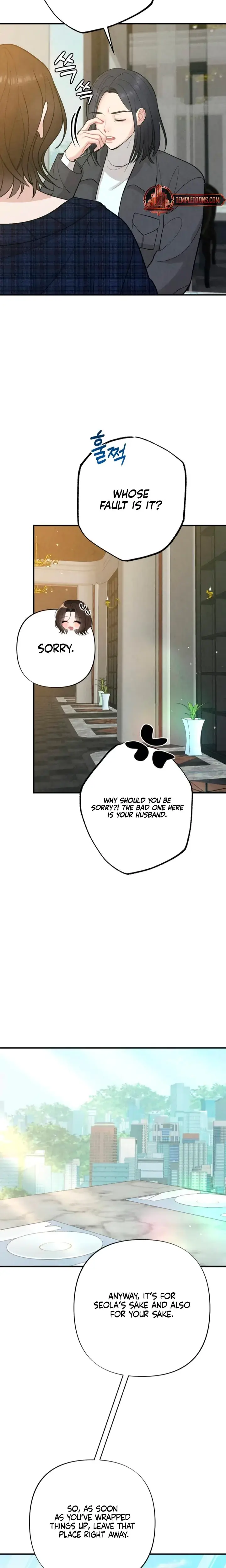 Impure Reunion Chapter 15 - Page 10
