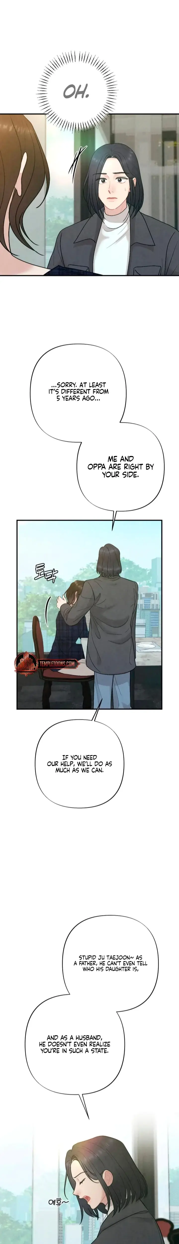 Impure Reunion Chapter 15 - Page 12