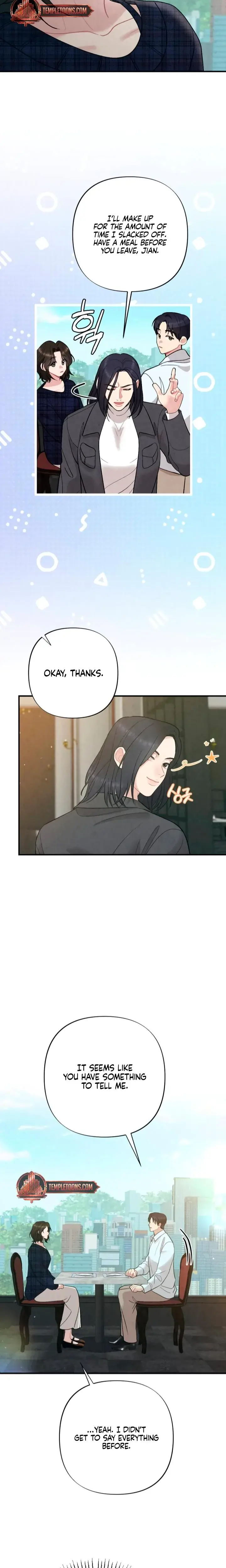 Impure Reunion Chapter 15 - Page 14