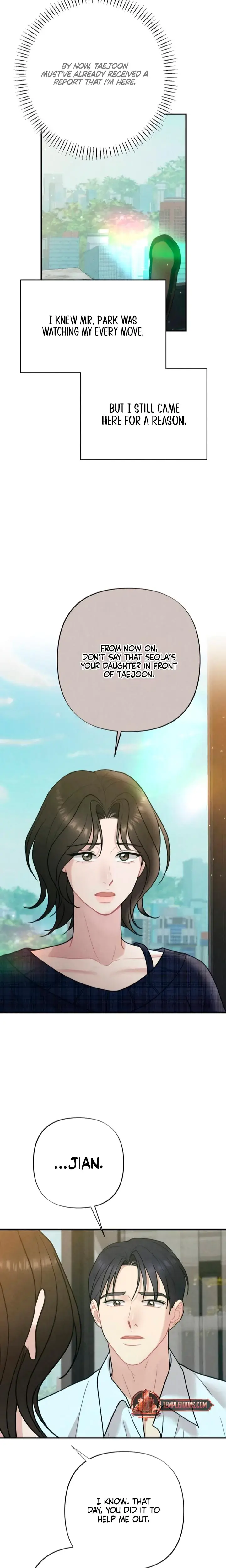 Impure Reunion Chapter 15 - Page 15
