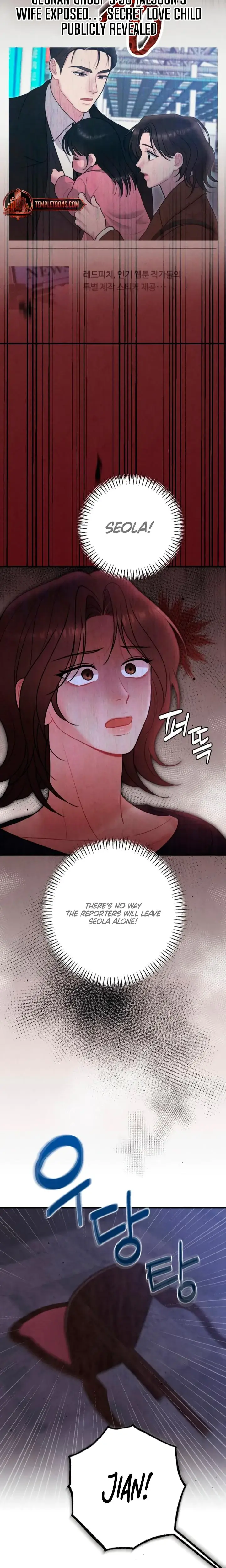 Impure Reunion Chapter 15 - Page 19