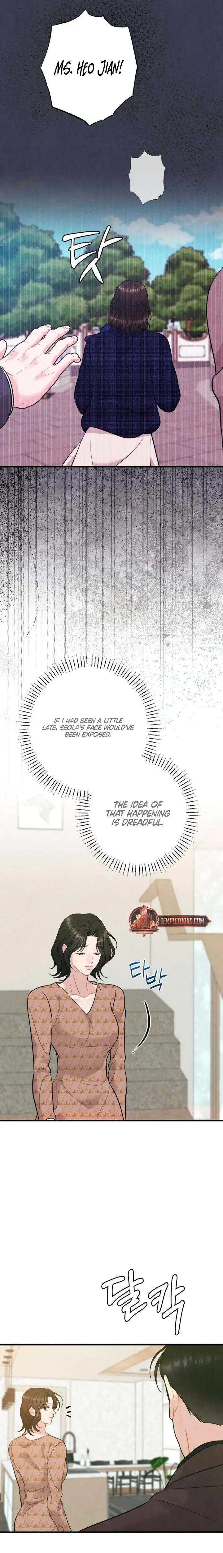Impure Reunion Chapter 15 - Page 22
