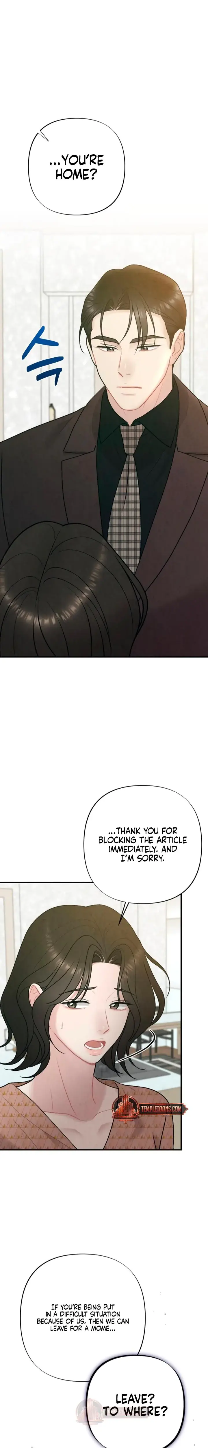 Impure Reunion Chapter 15 - Page 23