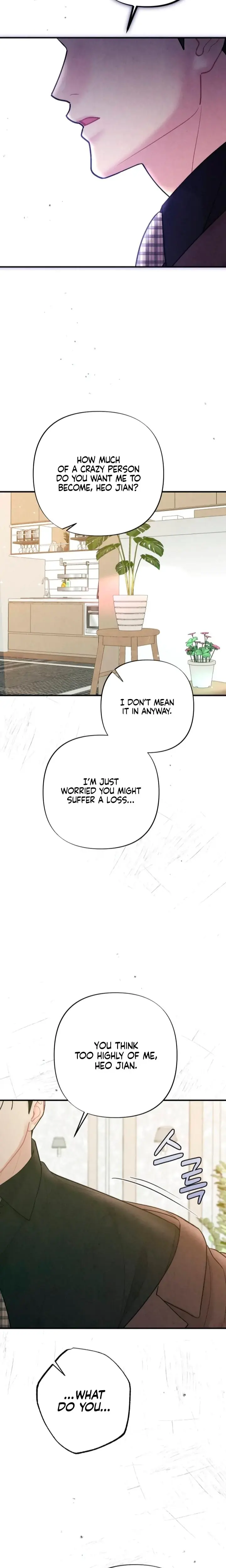 Impure Reunion Chapter 15 - Page 24