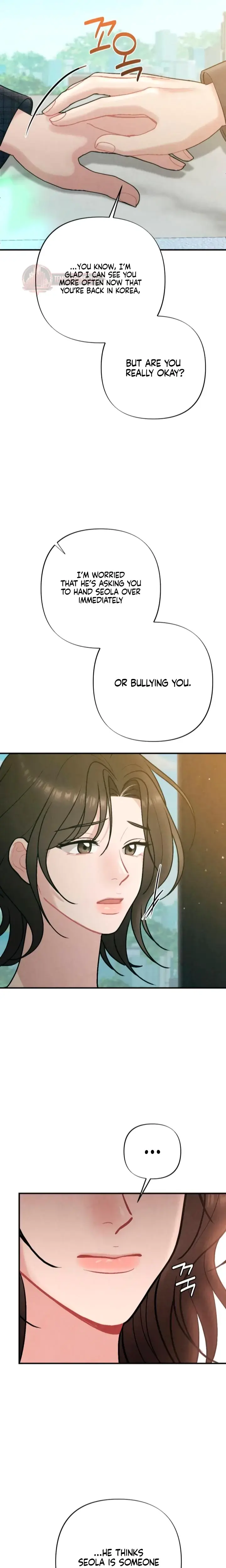 Impure Reunion Chapter 15 - Page 3