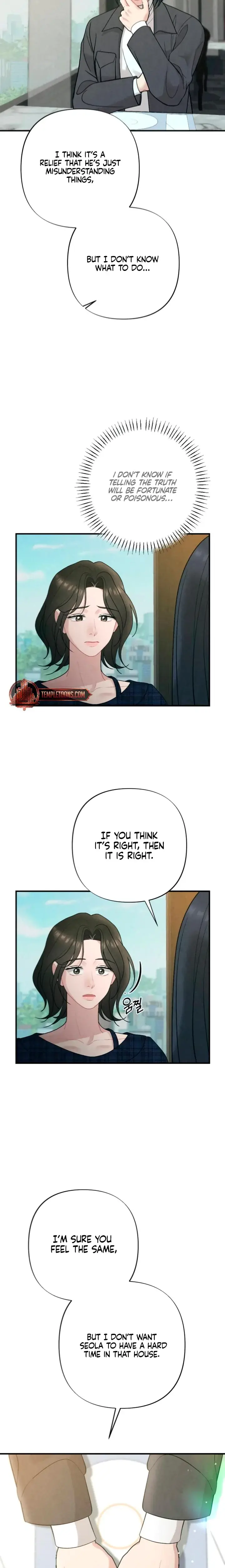 Impure Reunion Chapter 15 - Page 5